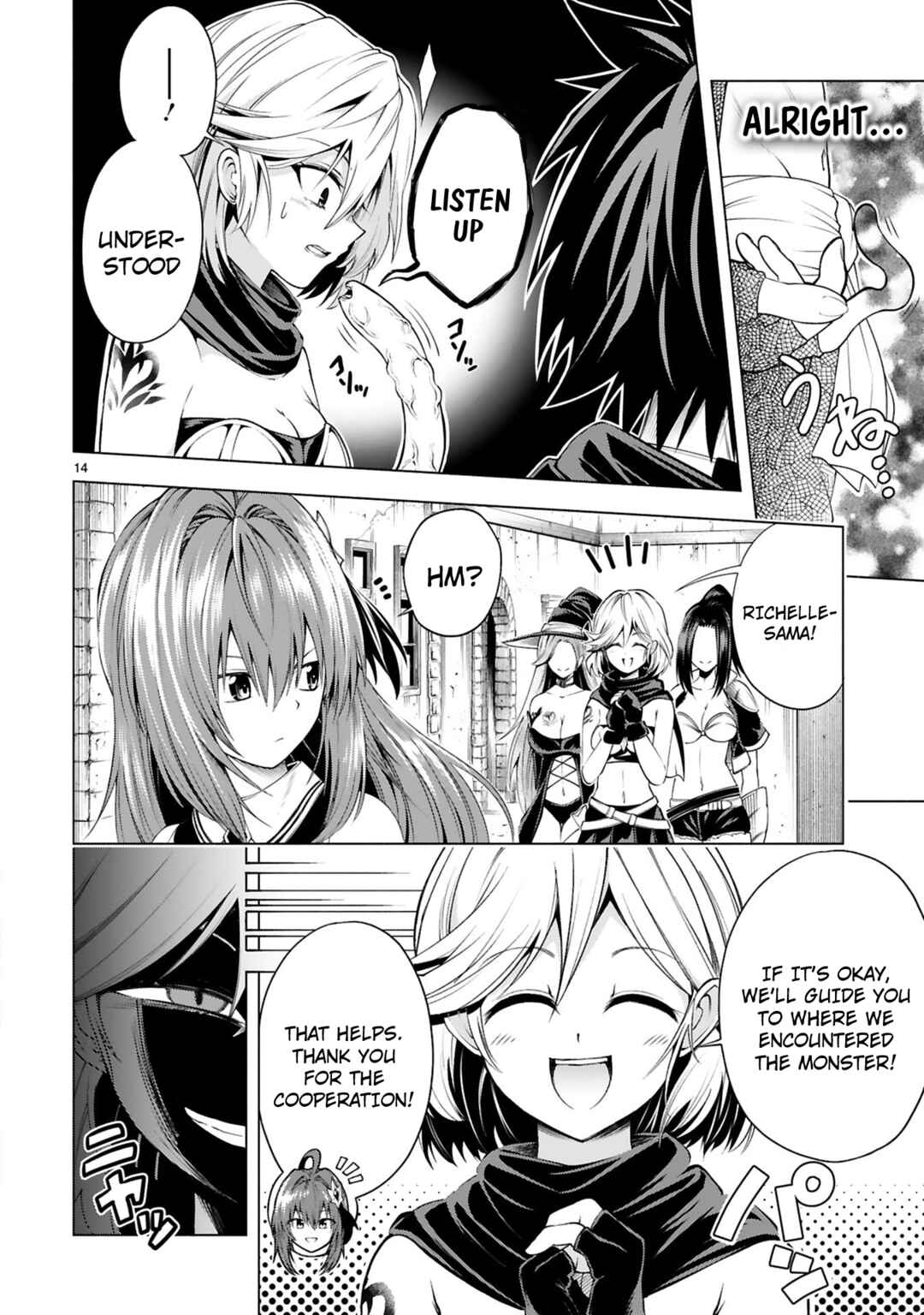 Tensei Shita Moto Dorei, Cheat Skill "Senpenbanka" de Saikyou Harem wo Tsukuru Chapter 2 - Page 14