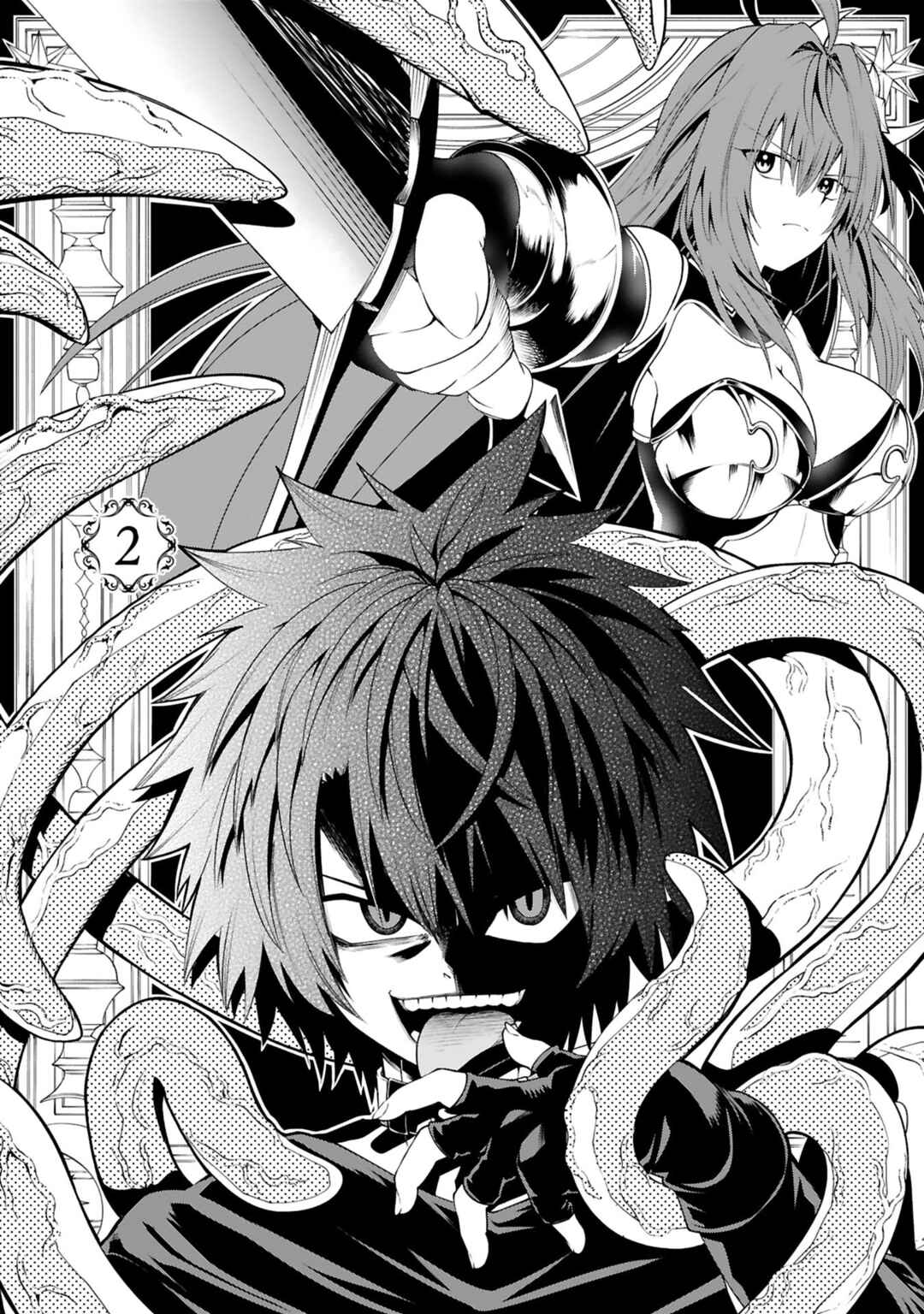 Tensei Shita Moto Dorei, Cheat Skill "Senpenbanka" de Saikyou Harem wo Tsukuru Chapter 2 - Page 2