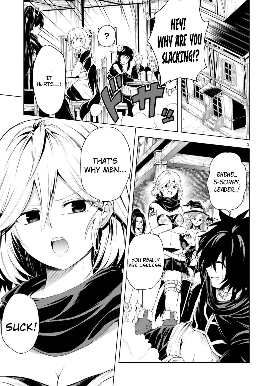 Tensei Shita Moto Dorei, Cheat Skill "Senpenbanka" de Saikyou Harem wo Tsukuru Chapter 2 - Page 3