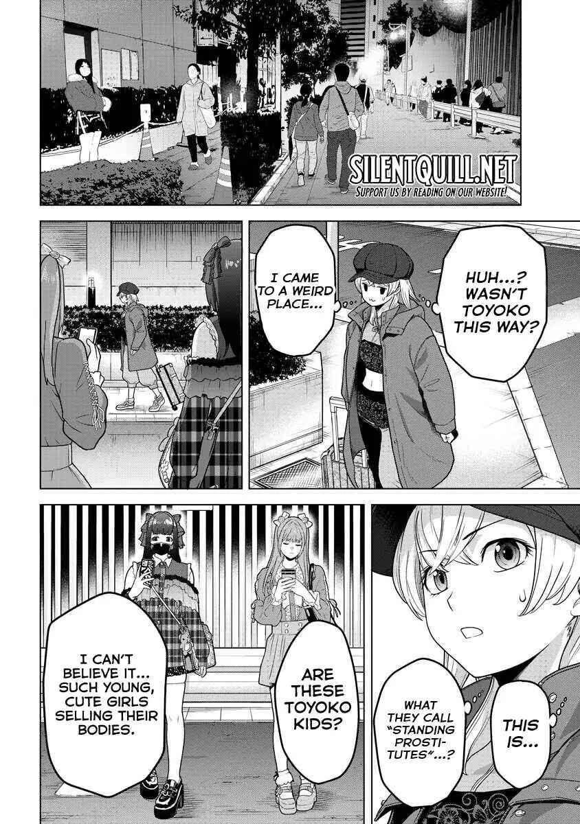 Tohai Girl Chapter 17 - Page 12