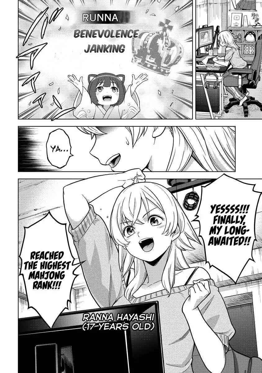 Tohai Girl Chapter 17 - Page 2