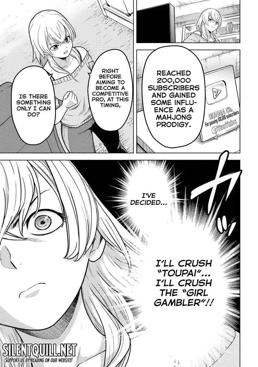Tohai Girl Chapter 17 - Page 9
