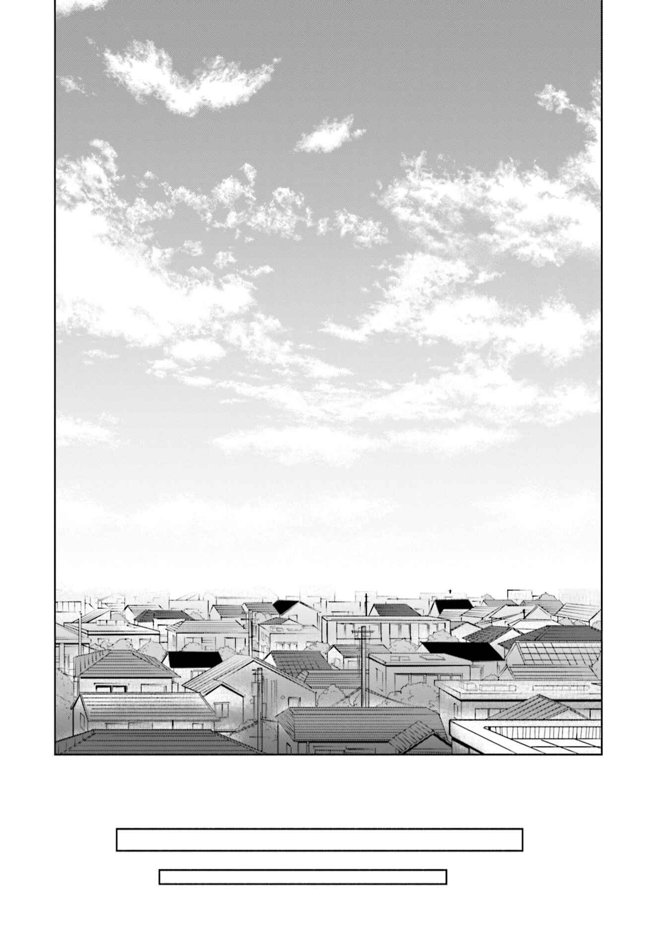 Tsuma, Shougakusei ni Naru. Chapter 48 - Page 13