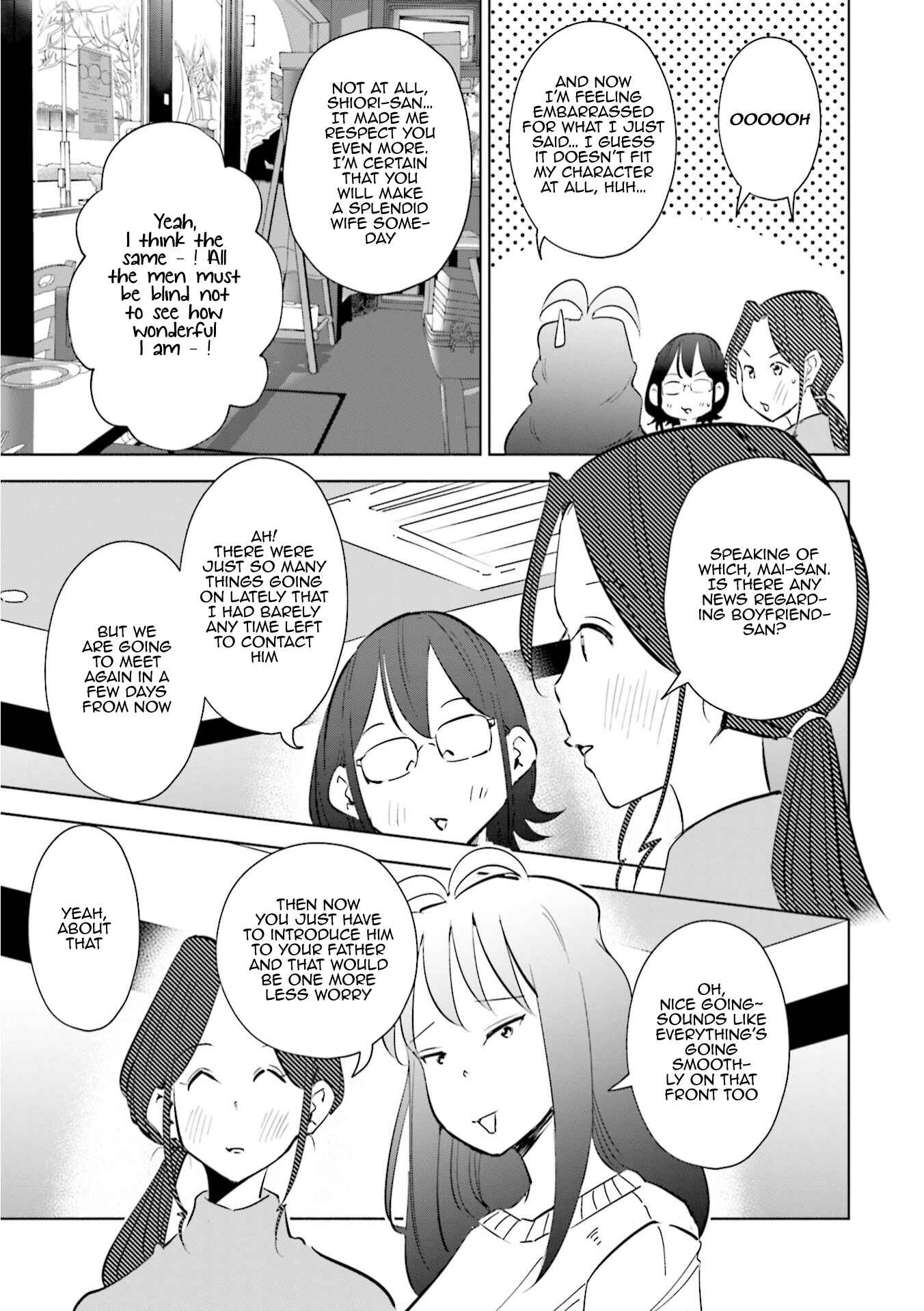 Tsuma, Shougakusei ni Naru. Chapter 48 - Page 20