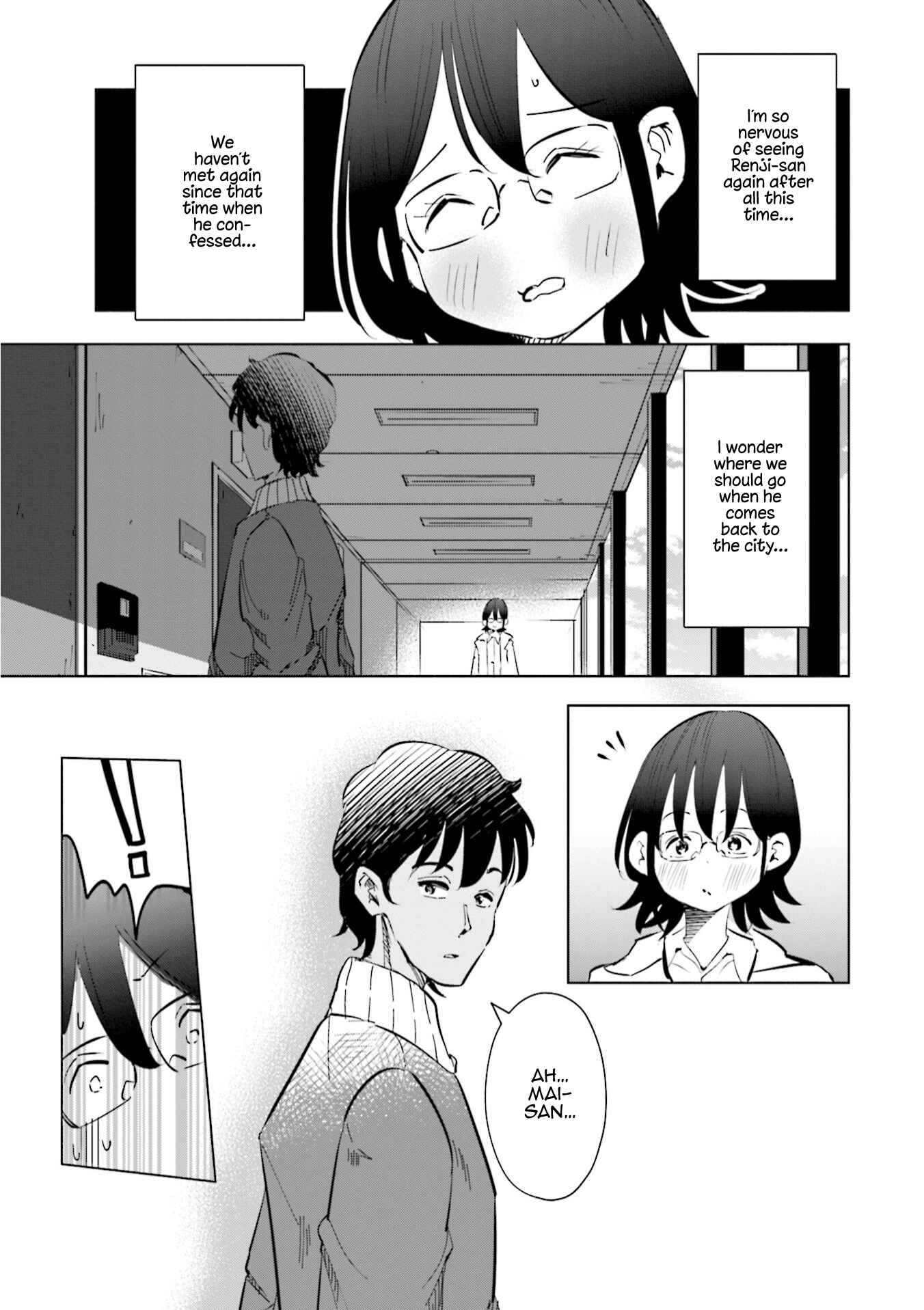 Tsuma, Shougakusei ni Naru. Chapter 48 - Page 22