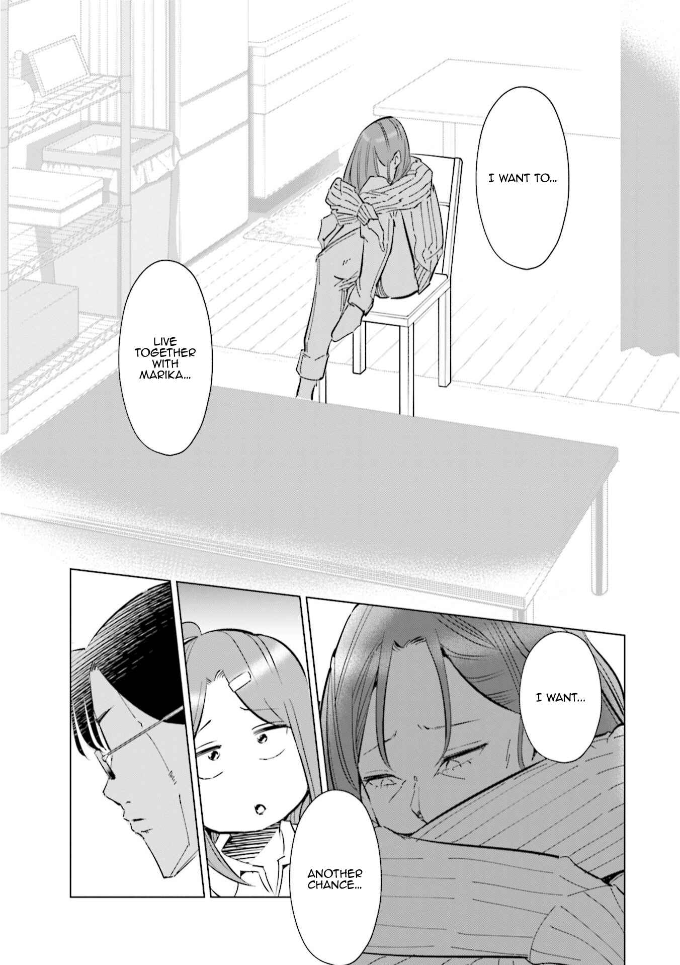Tsuma, Shougakusei ni Naru. Chapter 48 - Page 6