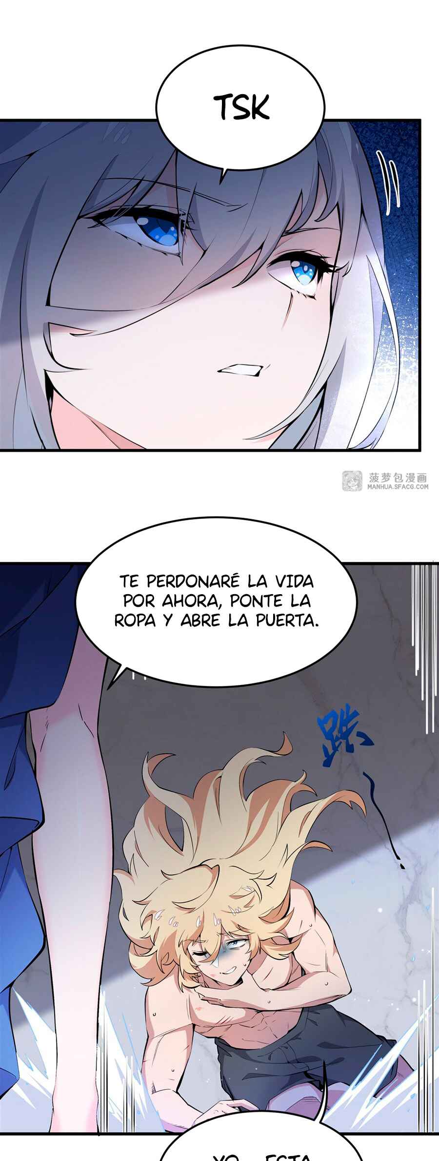 Fèng Àotiān Xiǎoshuō lǐ de Huángmáo Fǎnpài Yě Xiǎng Xìngfú Chapter 8 - Page 17