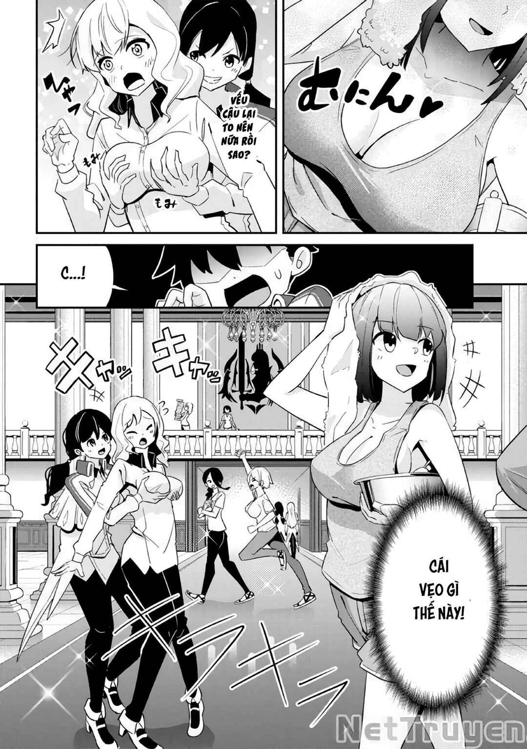 Seikishi ni Natta kedo Danchou no Oppai ga Sugosugite Kokoro ga Kiyomerarenai Chapter 1 - Page 13