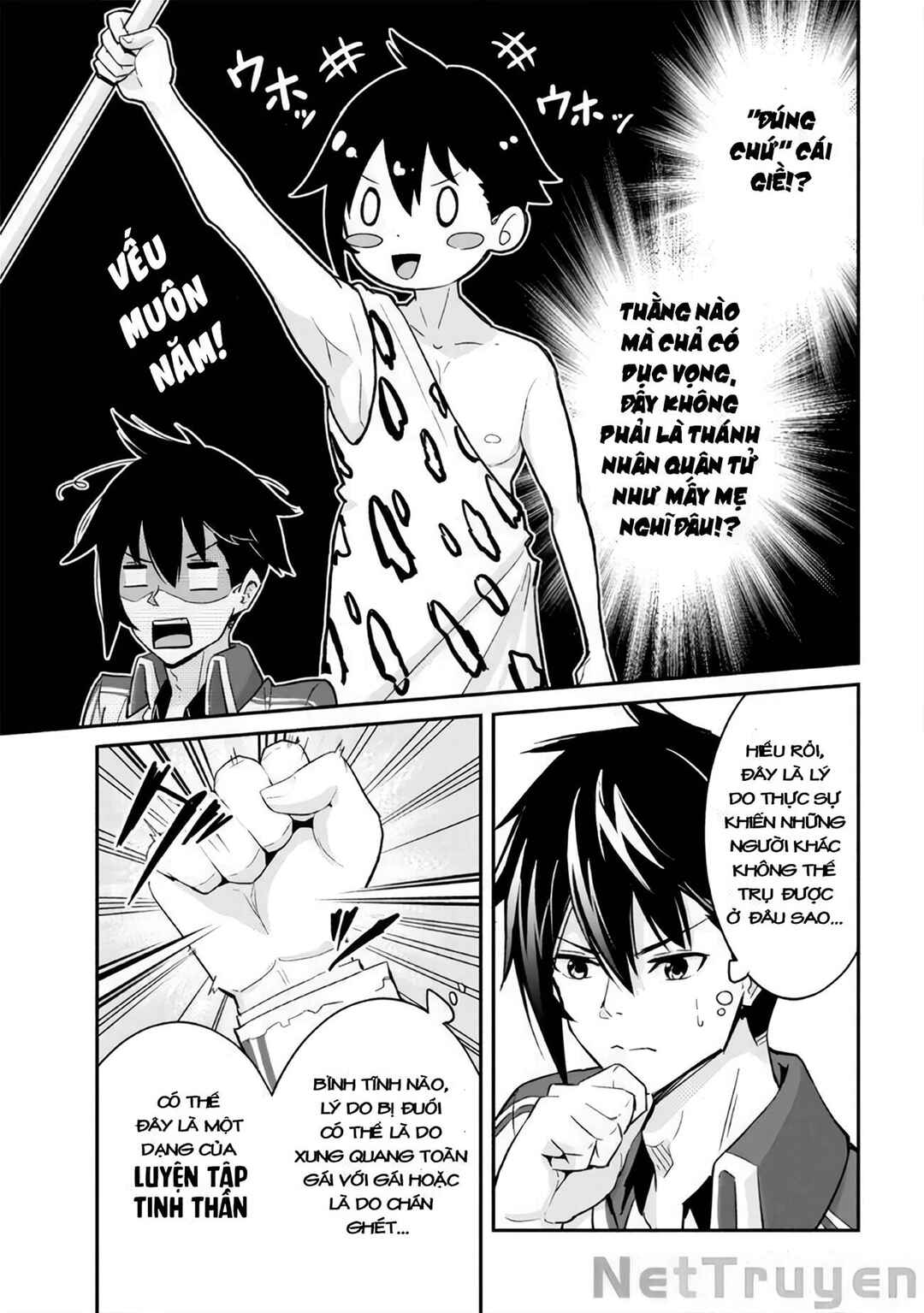 Seikishi ni Natta kedo Danchou no Oppai ga Sugosugite Kokoro ga Kiyomerarenai Chapter 1 - Page 16