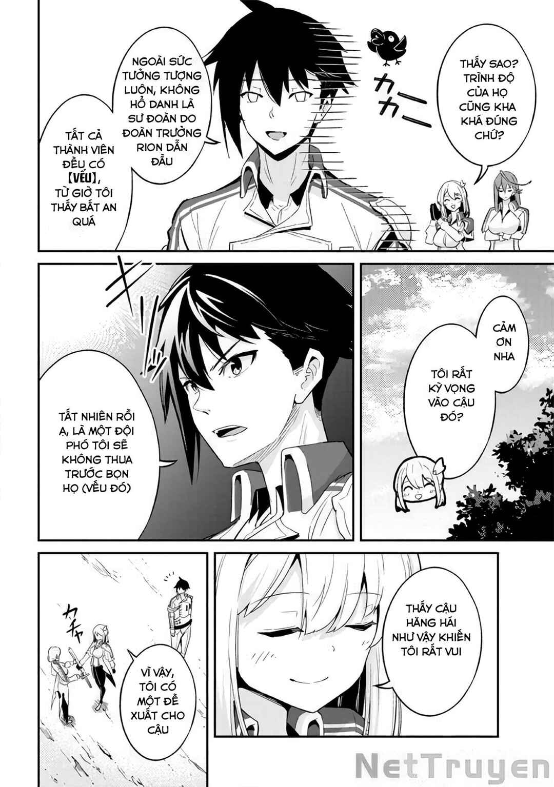 Seikishi ni Natta kedo Danchou no Oppai ga Sugosugite Kokoro ga Kiyomerarenai Chapter 1 - Page 19