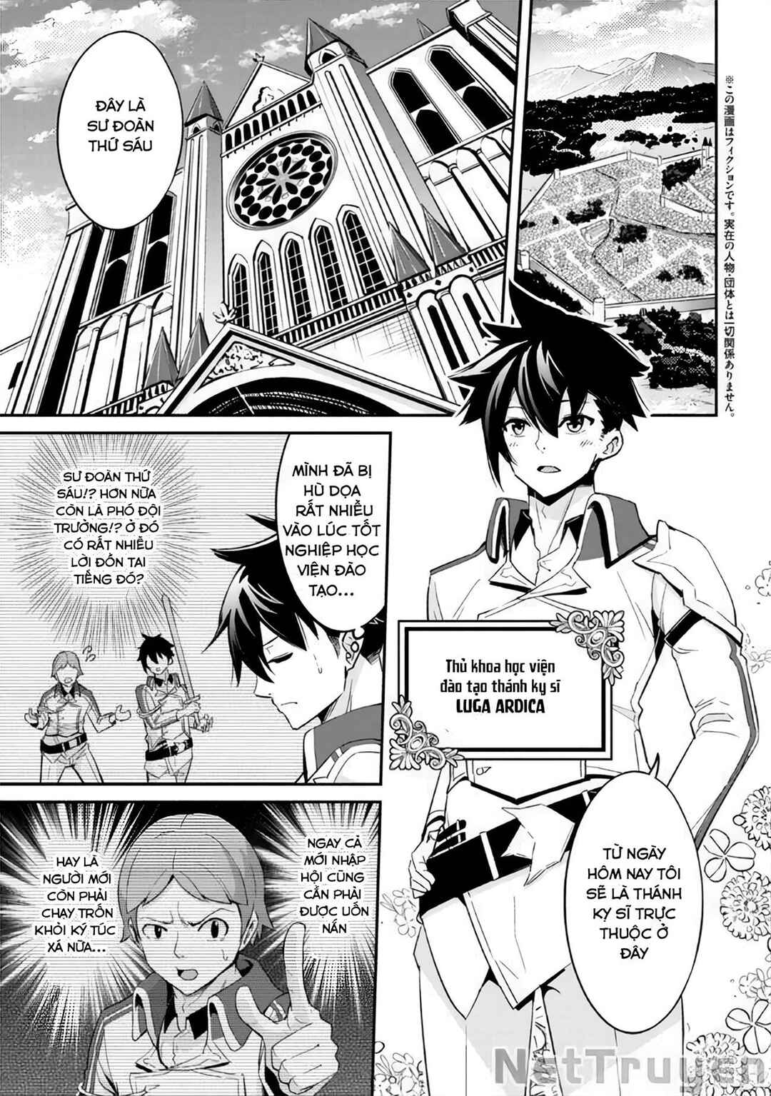 Seikishi ni Natta kedo Danchou no Oppai ga Sugosugite Kokoro ga Kiyomerarenai Chapter 1 - Page 4