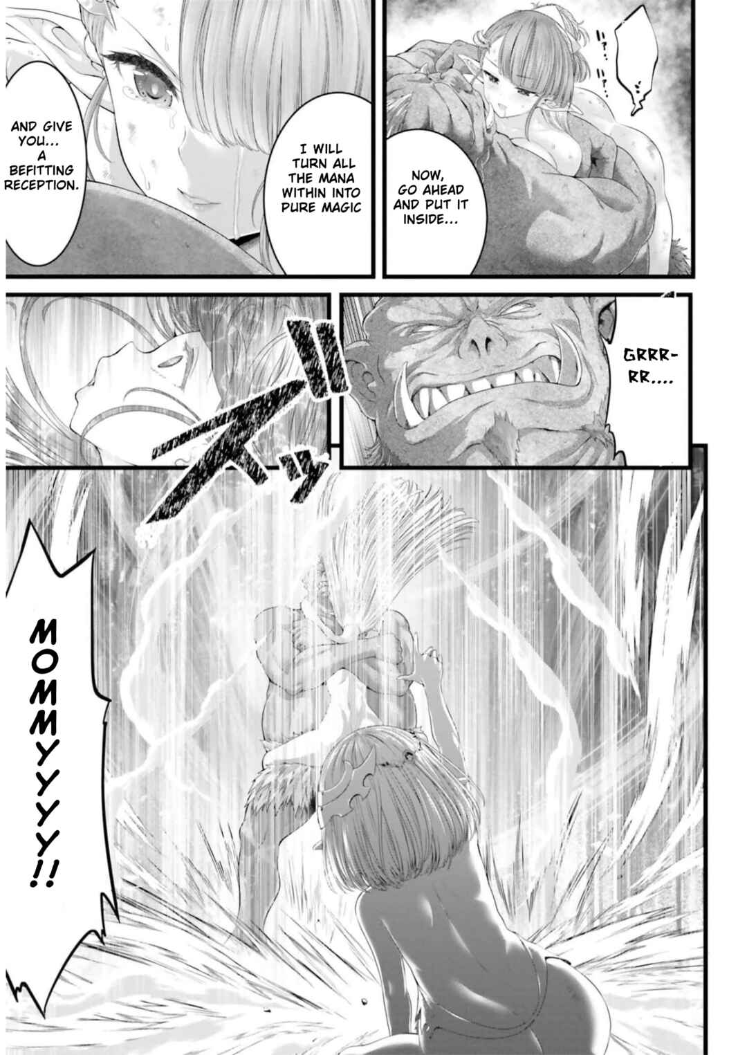 Megami Haiboku - Tensei no Varanowa Chapter 4 - Page 15