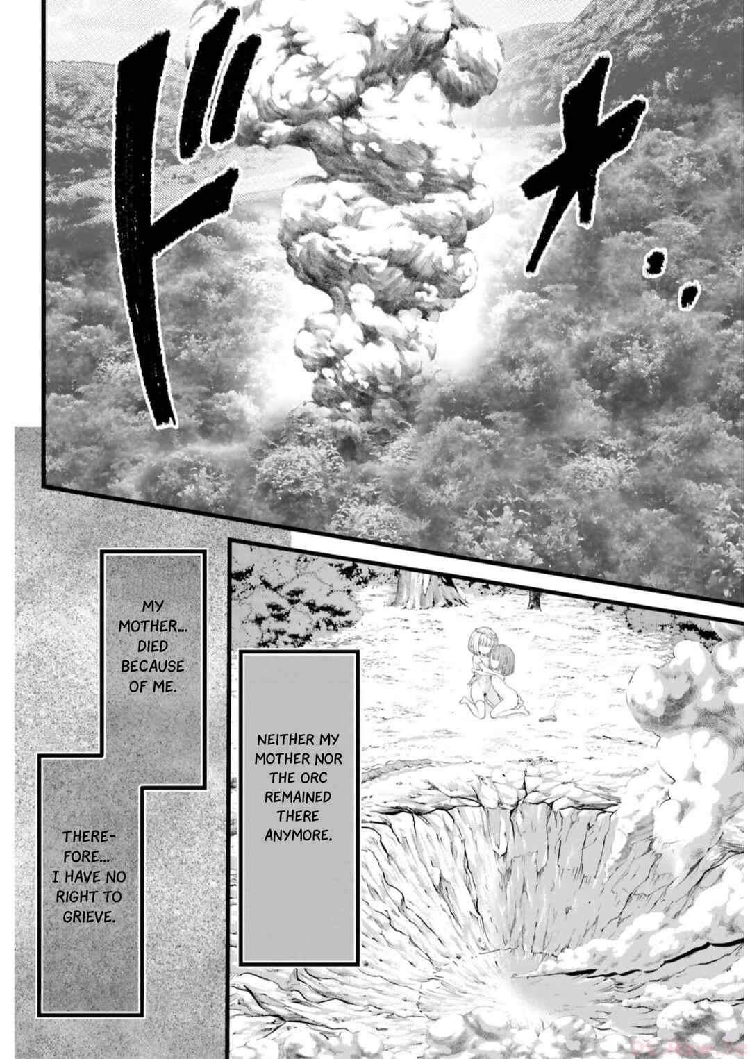 Megami Haiboku - Tensei no Varanowa Chapter 4 - Page 16