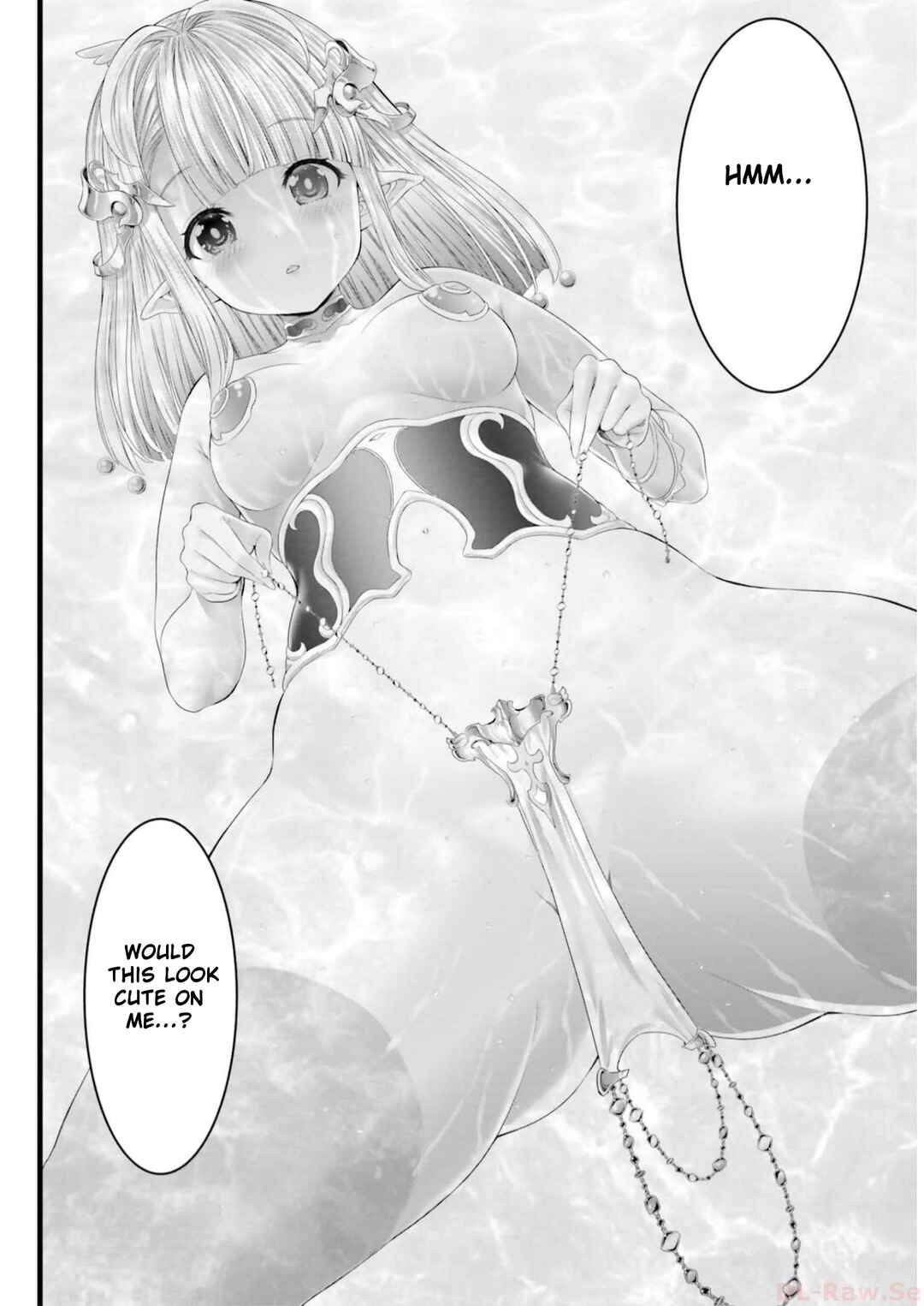 Megami Haiboku - Tensei no Varanowa Chapter 4 - Page 20