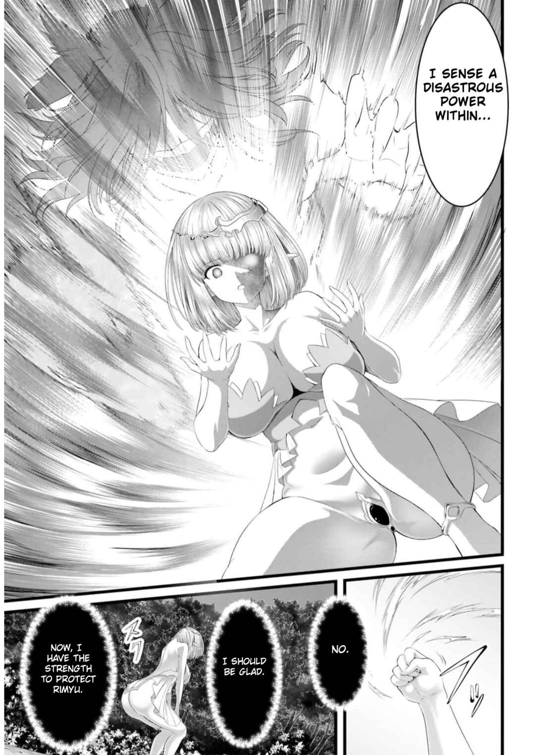 Megami Haiboku - Tensei no Varanowa Chapter 4 - Page 25
