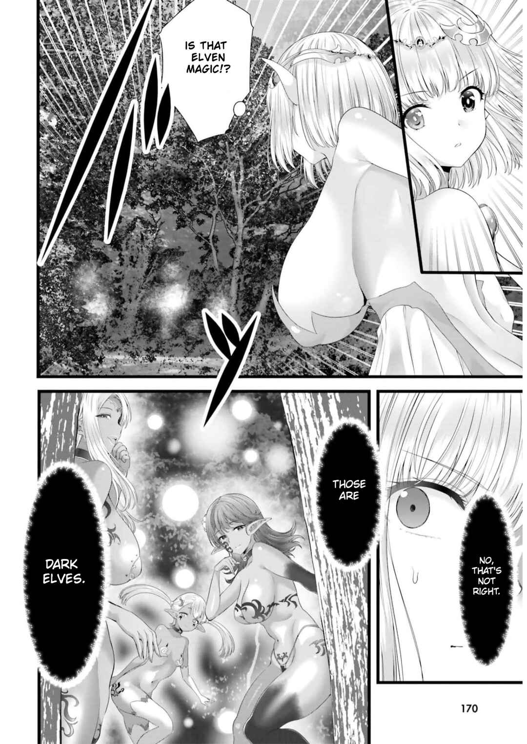 Megami Haiboku - Tensei no Varanowa Chapter 4 - Page 26