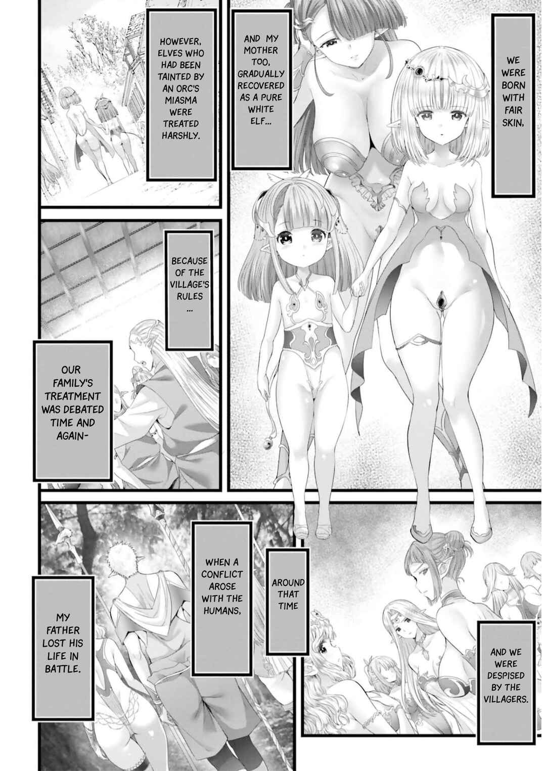 Megami Haiboku - Tensei no Varanowa Chapter 4 - Page 4
