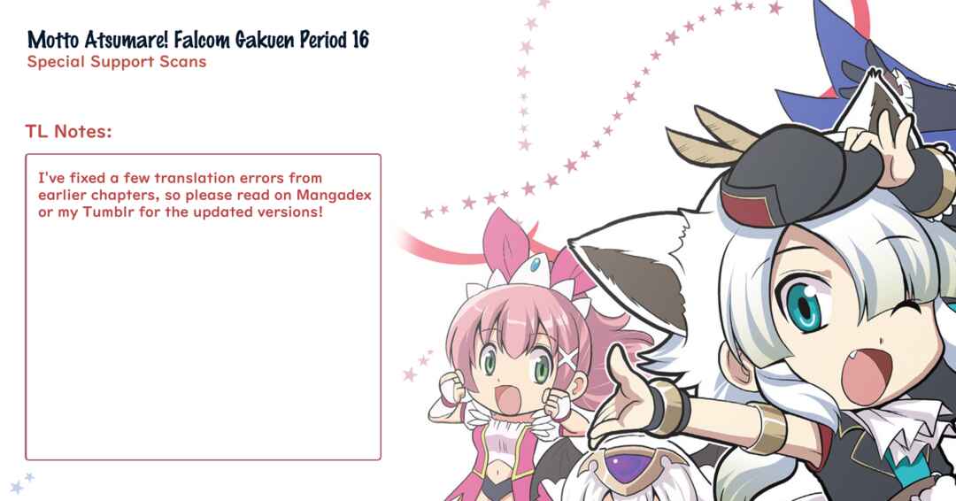 Motto Atsumare! Falcom Gakuen Chapter 16 - Page 1