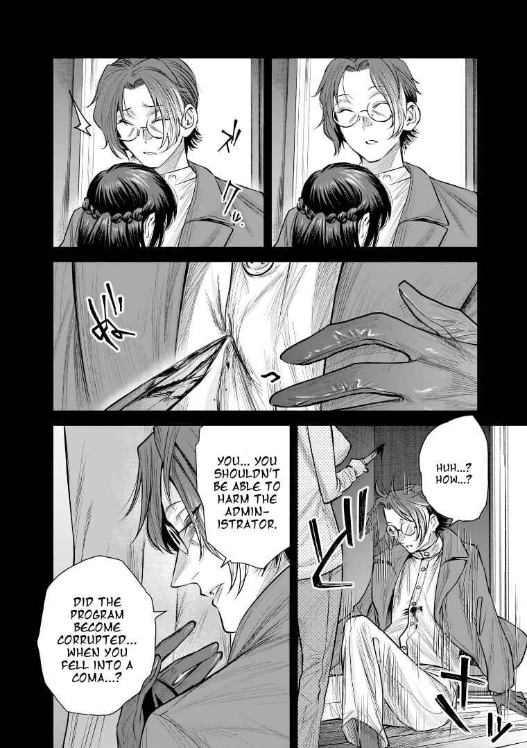 she is beautiful Chapter 41 - Page 14