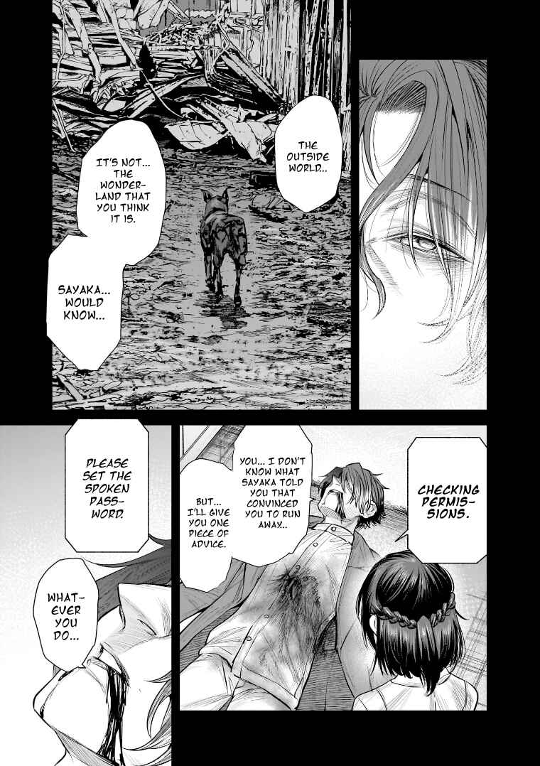 she is beautiful Chapter 41 - Page 21