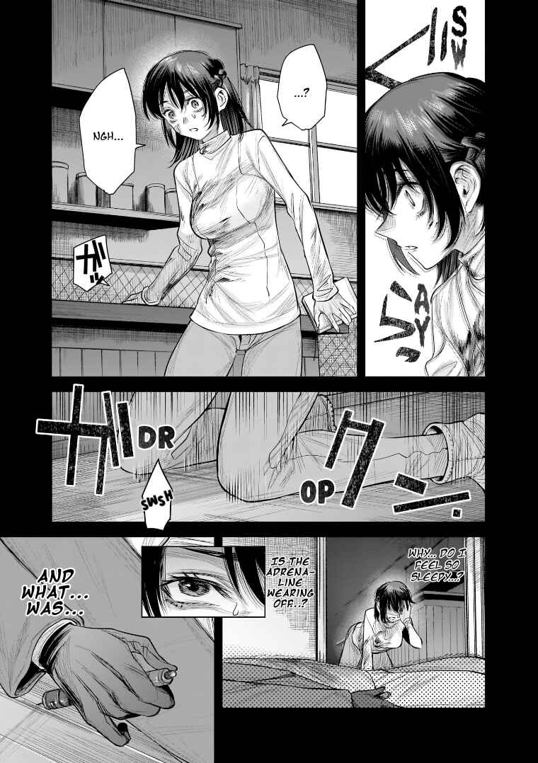 she is beautiful Chapter 41 - Page 25