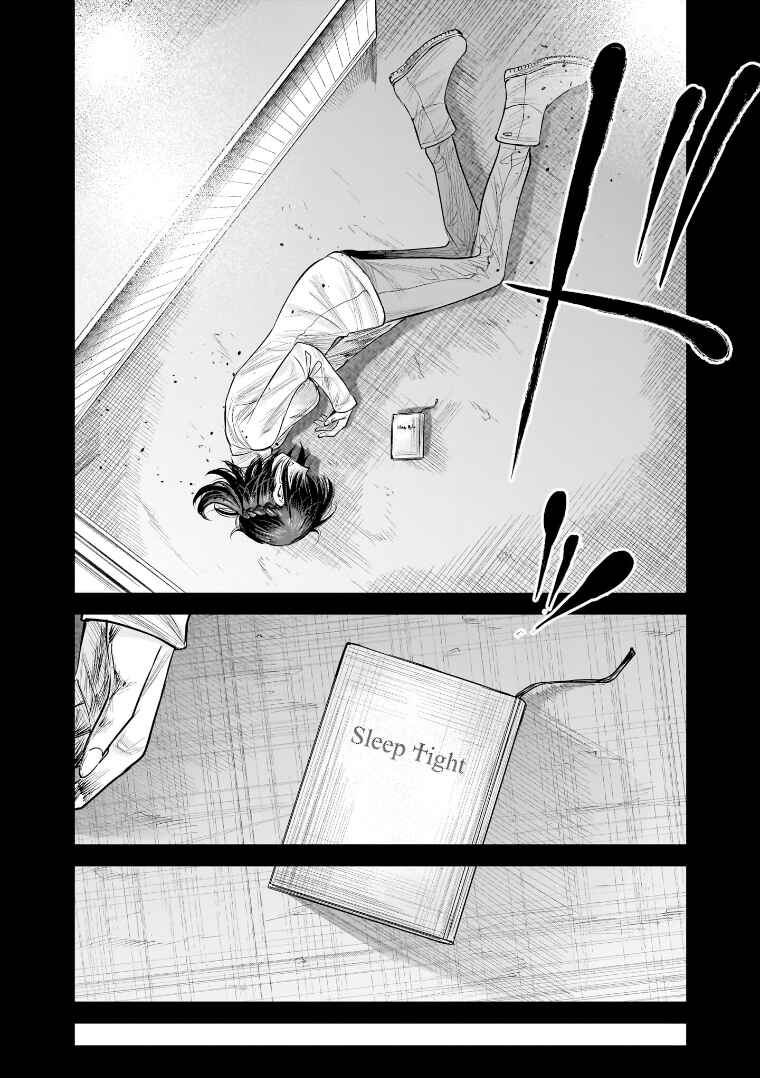 she is beautiful Chapter 41 - Page 26
