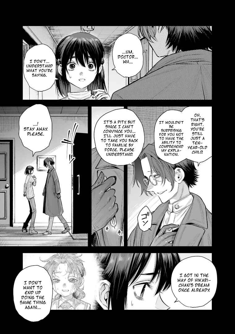she is beautiful Chapter 41 - Page 9