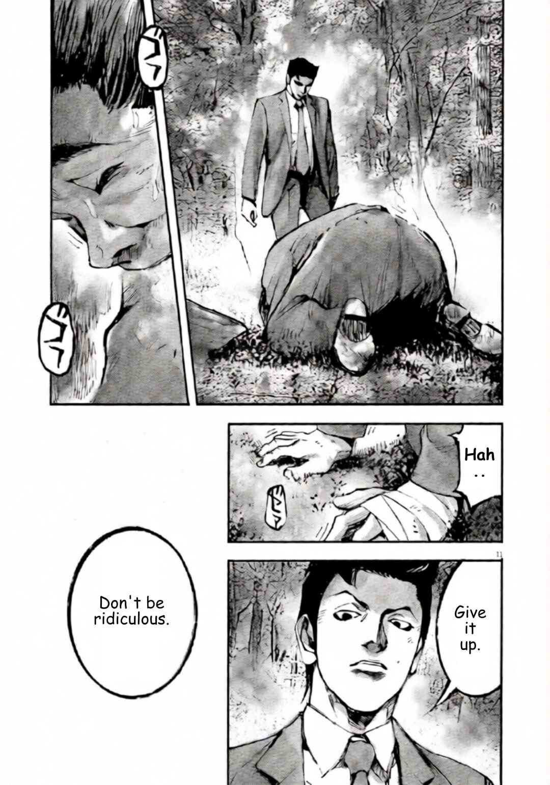 JUMBO MAX ~Hyper ED Yakumitsuzounin~ Chapter 106 - Page 11