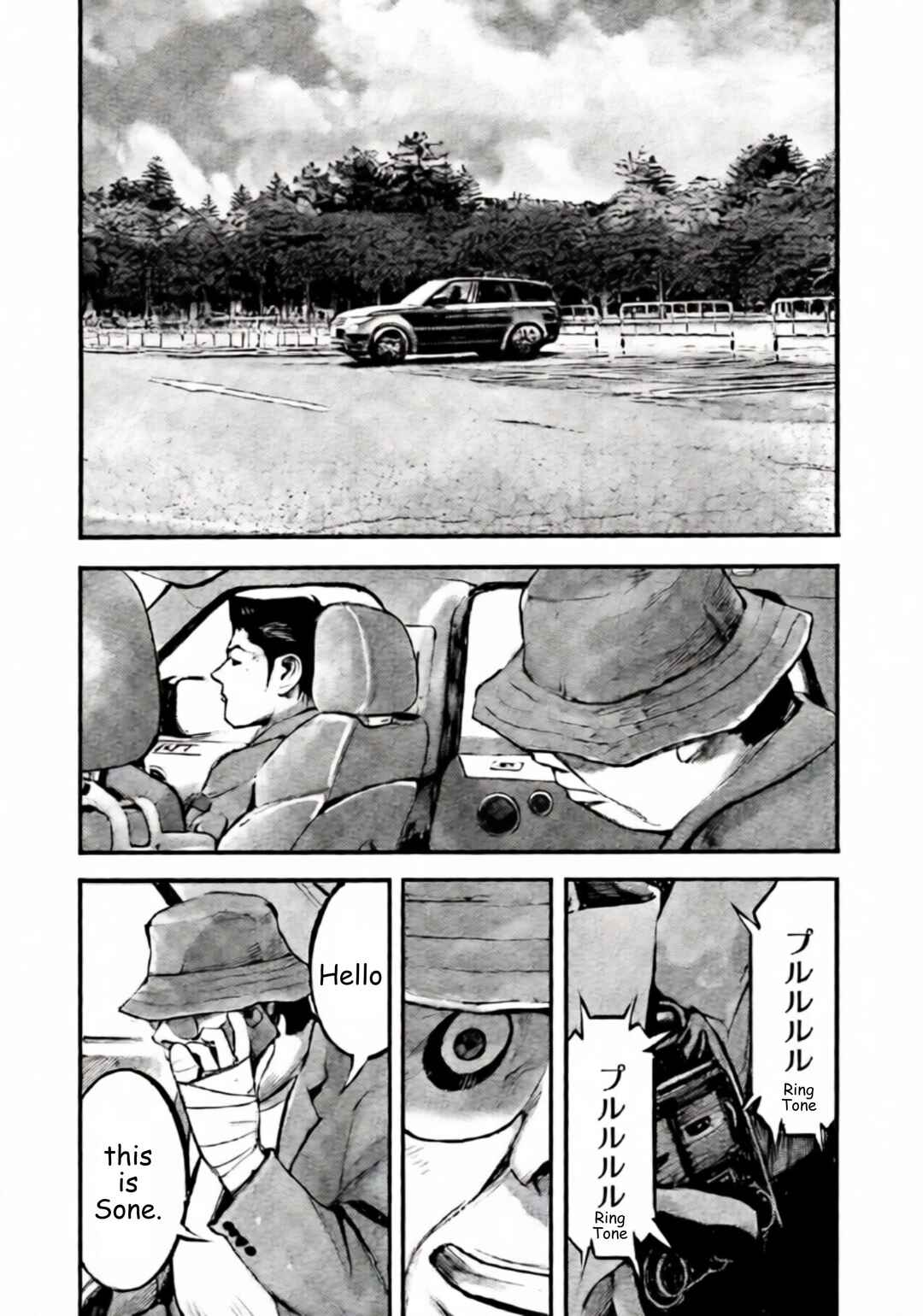 JUMBO MAX ~Hyper ED Yakumitsuzounin~ Chapter 106 - Page 18