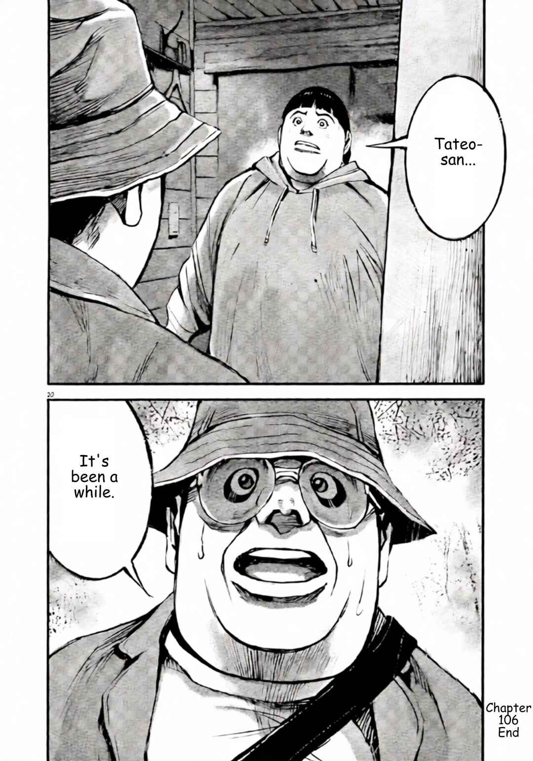 JUMBO MAX ~Hyper ED Yakumitsuzounin~ Chapter 106 - Page 22