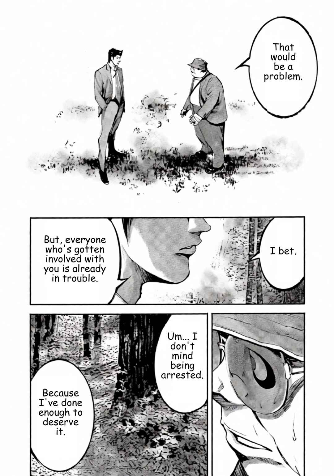 JUMBO MAX ~Hyper ED Yakumitsuzounin~ Chapter 106 - Page 4