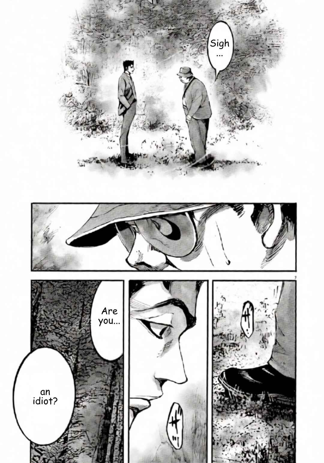 JUMBO MAX ~Hyper ED Yakumitsuzounin~ Chapter 106 - Page 7