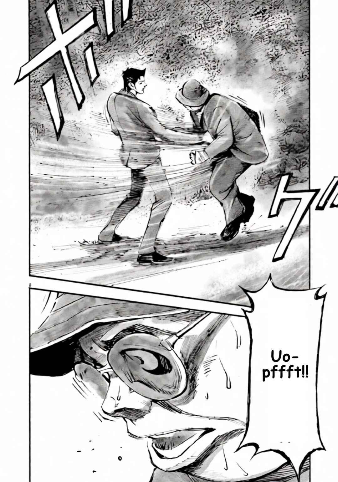 JUMBO MAX ~Hyper ED Yakumitsuzounin~ Chapter 106 - Page 8