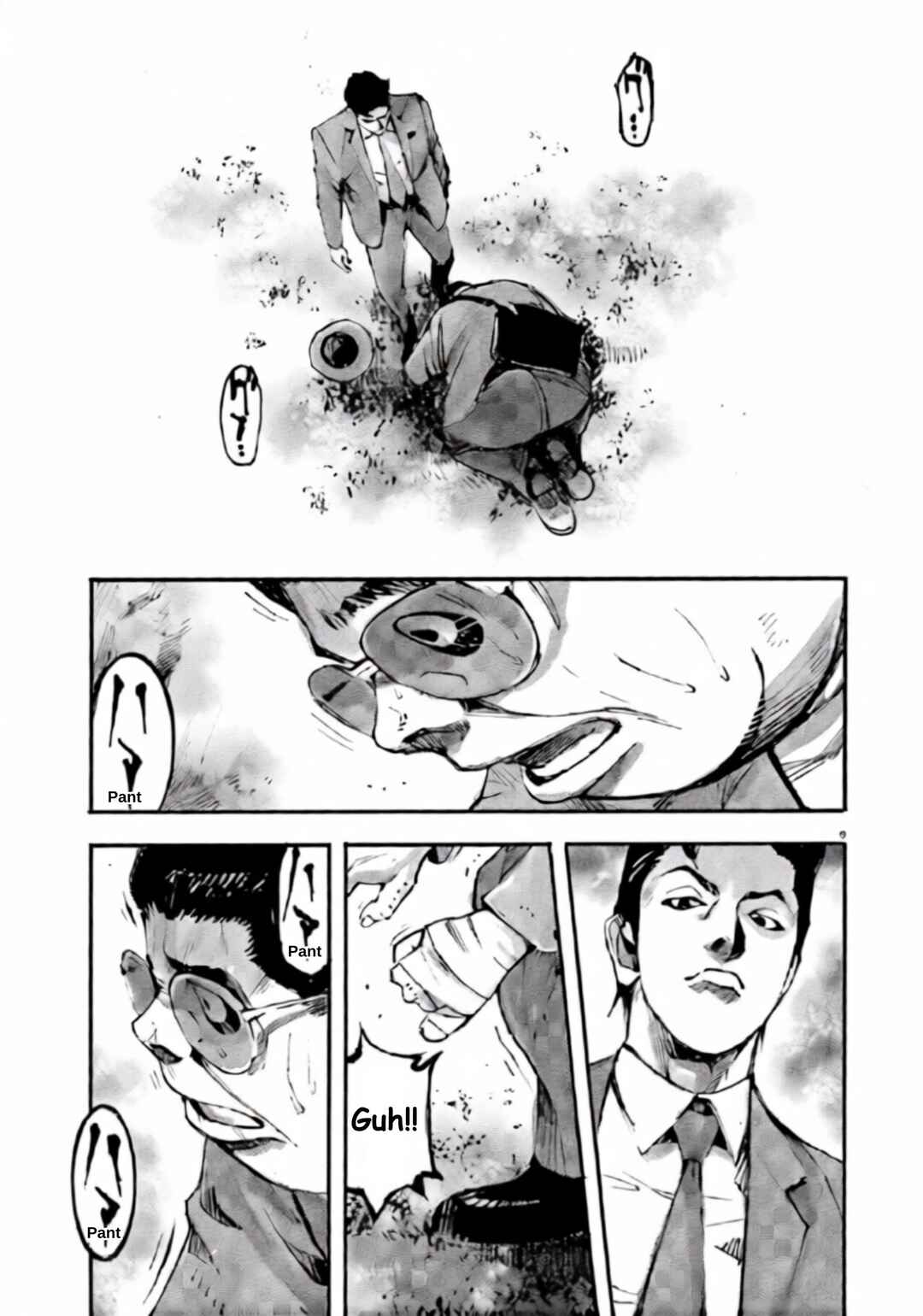 JUMBO MAX ~Hyper ED Yakumitsuzounin~ Chapter 106 - Page 9