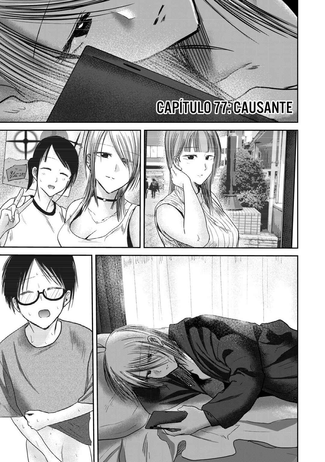 Ueno-kun wa Kaihatsuzumi Chapter 77 - Page 1
