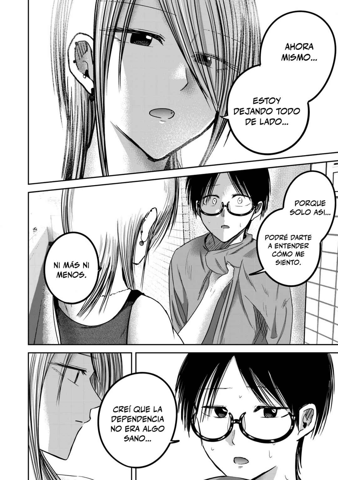 Ueno-kun wa Kaihatsuzumi Chapter 77 - Page 13