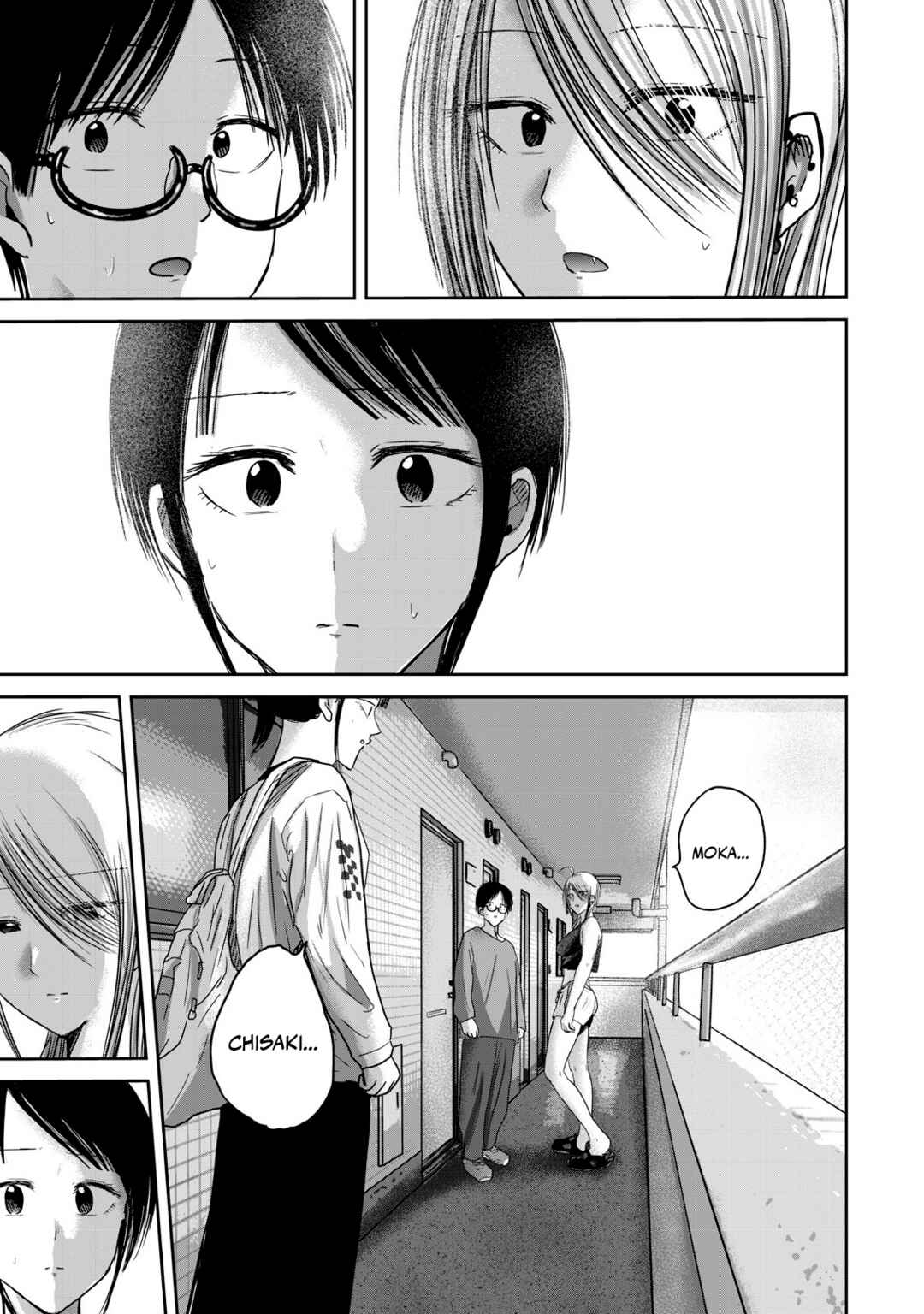 Ueno-kun wa Kaihatsuzumi Chapter 77 - Page 16