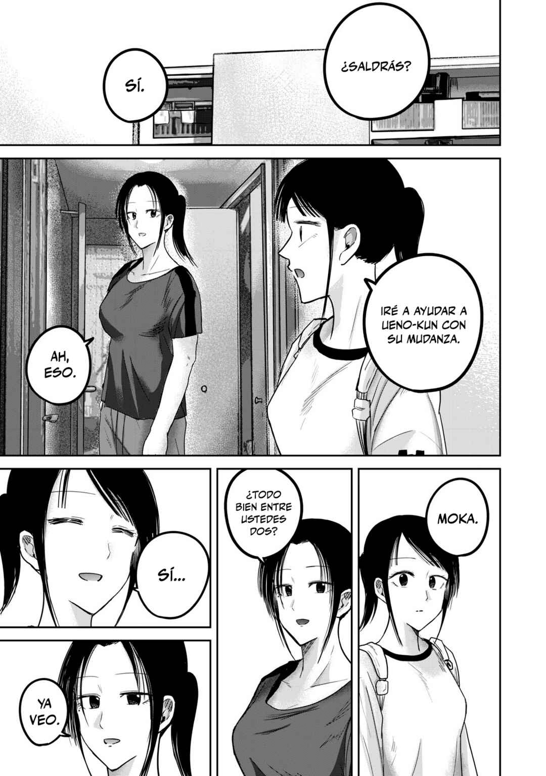 Ueno-kun wa Kaihatsuzumi Chapter 77 - Page 3