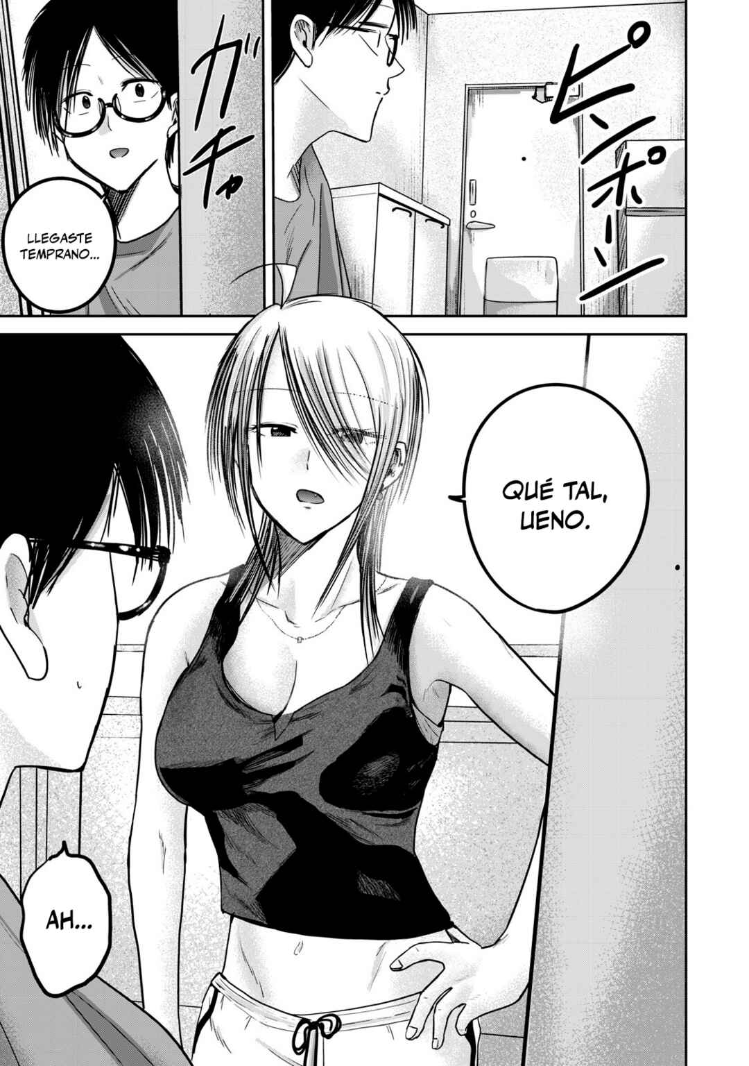 Ueno-kun wa Kaihatsuzumi Chapter 77 - Page 5