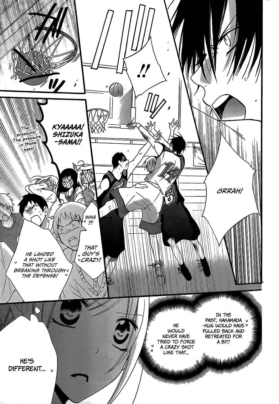 Cheeky Brat Chapter 39 - Page 21