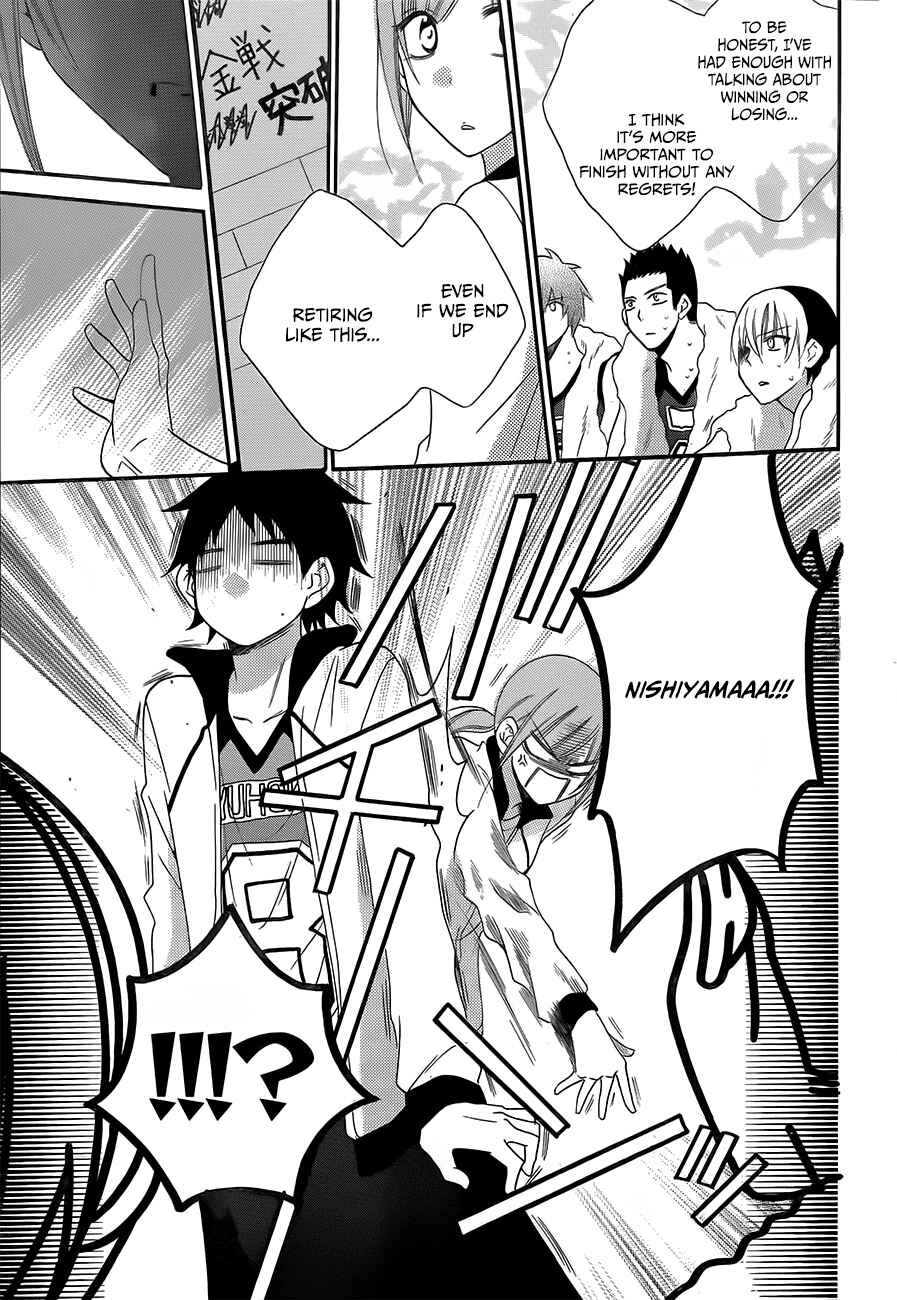 Cheeky Brat Chapter 39 - Page 25
