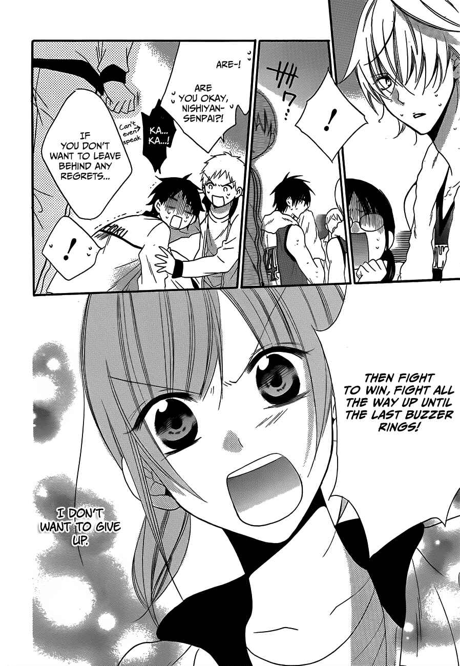 Cheeky Brat Chapter 39 - Page 26