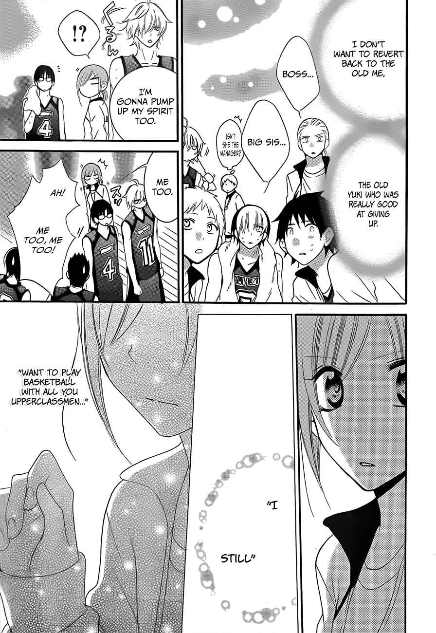 Cheeky Brat Chapter 39 - Page 27