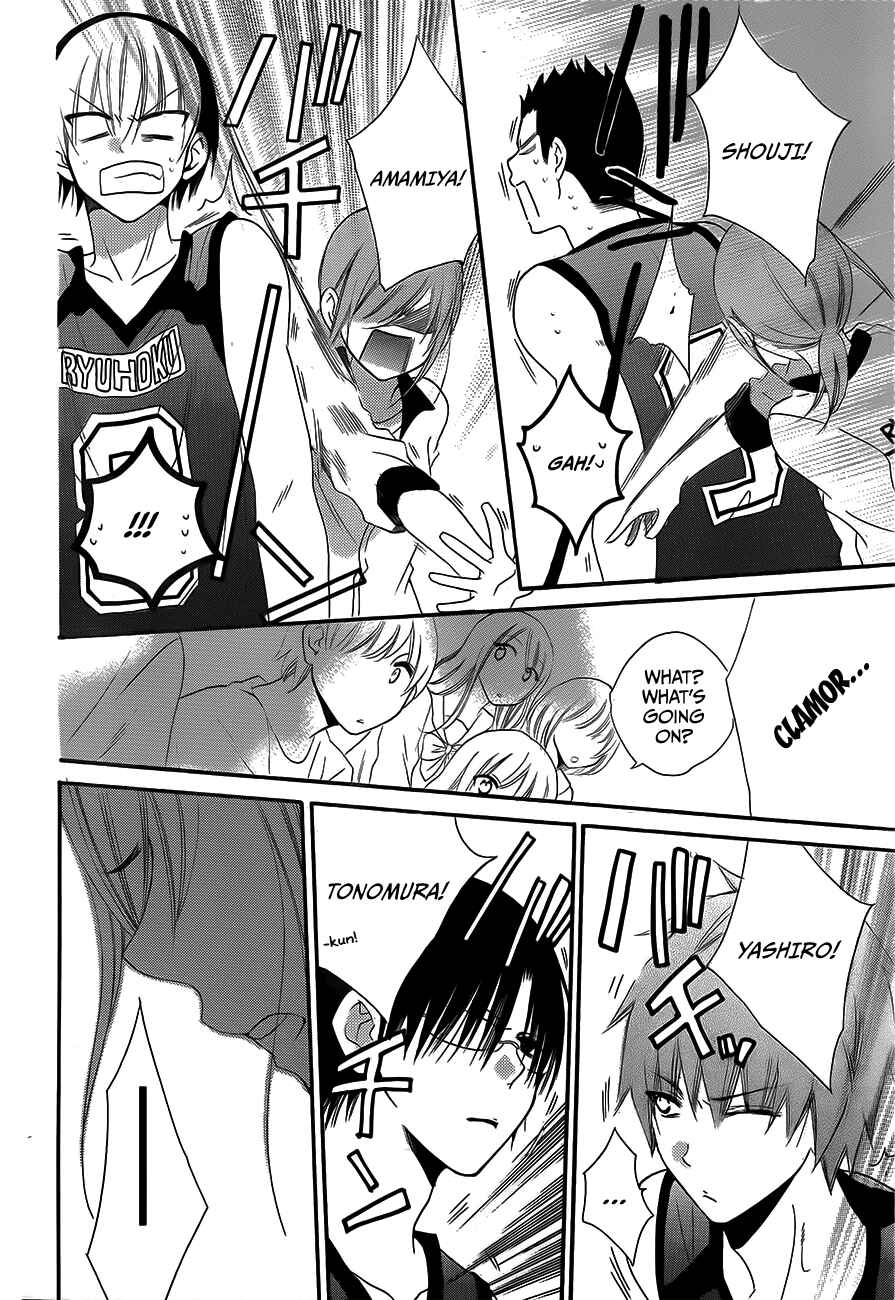 Cheeky Brat Chapter 39 - Page 28