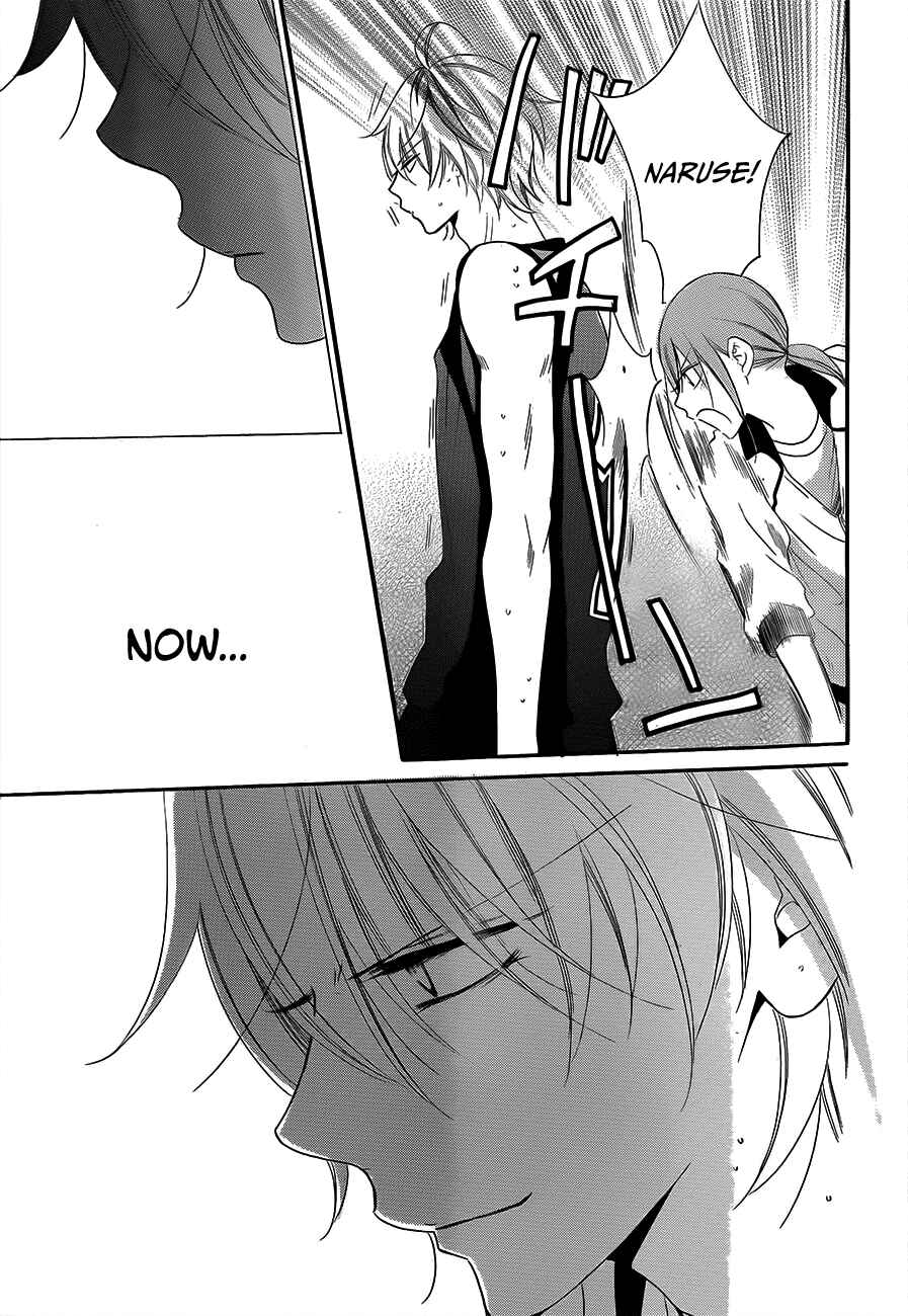 Cheeky Brat Chapter 39 - Page 29