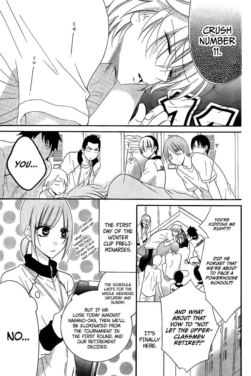 Cheeky Brat Chapter 39 - Page 3