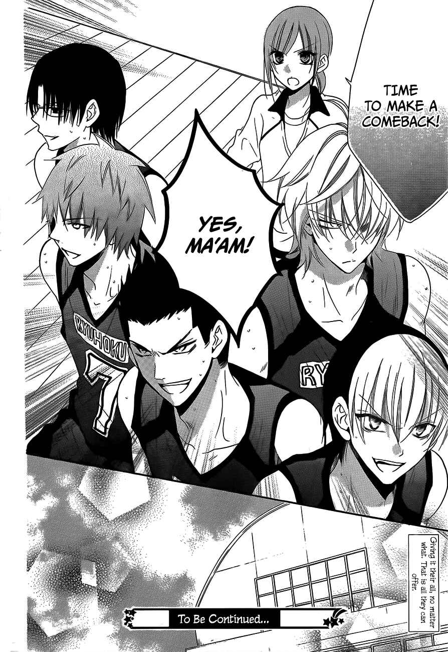 Cheeky Brat Chapter 39 - Page 30