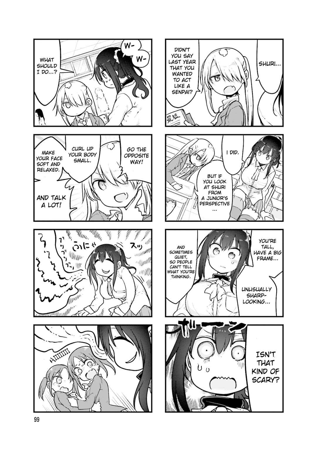 Komori-san wa Kotowarenai! Chapter 122 - Page 4