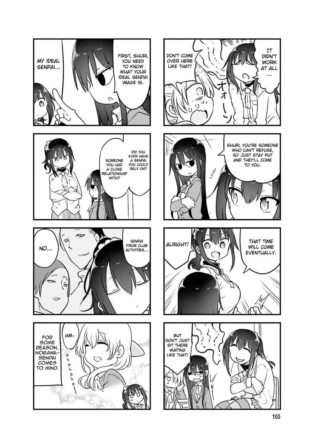 Komori-san wa Kotowarenai! Chapter 122 - Page 5