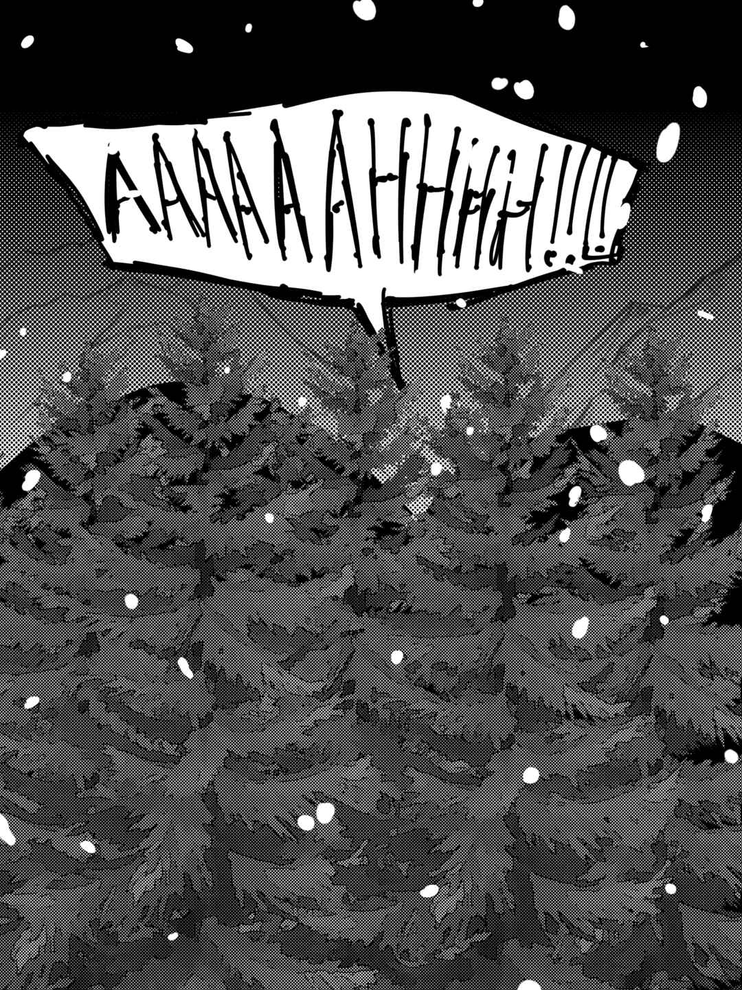 The Blade Boy Chapter 9 - Page 31